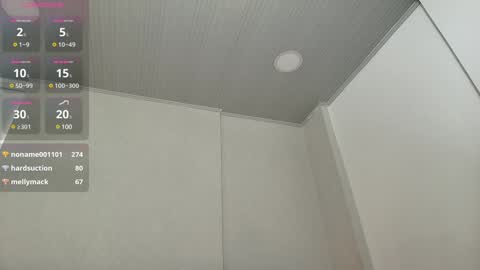 katerin online show from January 23, 2025, 2:28 pm