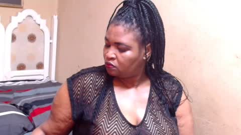 Snapshot of maturenesh chatting on June 24, 2026, 7:18 am maturenesh online show from June 24, 2026, 7:18 am