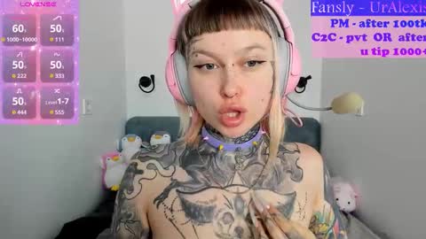 Ur sweet heart online show from November 9, 2025, 5:50 am