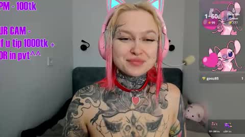 Ur sweet heart online show from December 15, 2025, 5:34 am