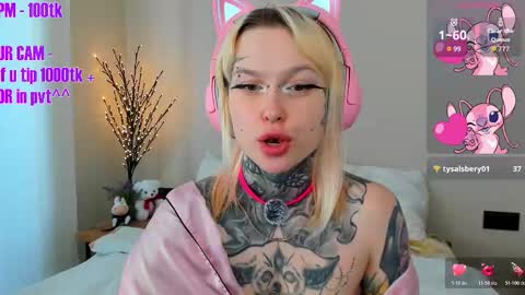 Ur sweet heart online show from March 13, 2026, 5:14 am