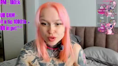 Snapshot of max69alexa chatting on June 25, 2026, 5:12 am Ur sweet heart online show from June 25, 2026, 5:12 am