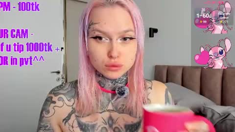 Snapshot of max69alexa chatting on July 16, 2026, 5:46 am Ur sweet heart online show from July 16, 2026, 5:46 am