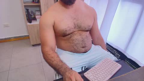 max_love25 online show from April 23, 2026, 8:44 pm