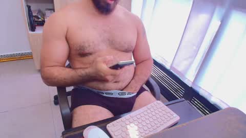 Snapshot of max_love25 chatting on May 9, 2026, 8:25 pm max_love25 online show from May 9, 2026, 8:25 pm