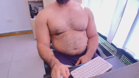 Snapshot of max_love25 chatting on May 11, 2026, 7:55 pm max_love25 online show from May 11, 2026, 7:55 pm