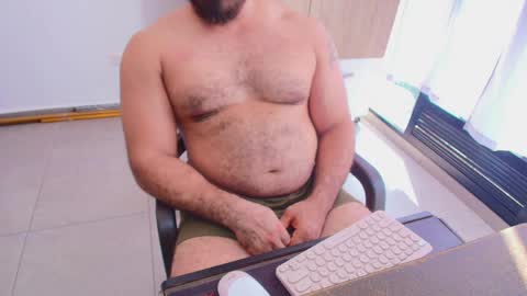 Snapshot of max_love25 chatting on May 15, 2026, 8:38 pm max_love25 online show from May 15, 2026, 8:38 pm