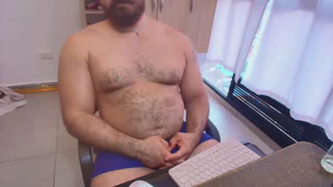 Snapshot of max_love25 chatting on July 16, 2026, 10:16 pm max_love25 online show from July 16, 2026, 10:16 pm