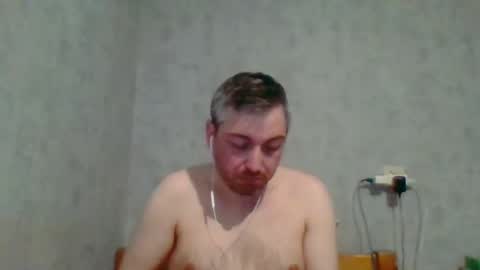 Snapshot of maximefrxx chatting on April 10, 2026, 2:06 am Maxime online show from April 10, 2026, 2:06 am