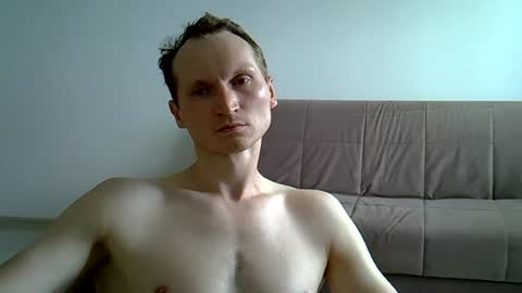 Snapshot of maxrelax90 chatting on August 3, 2026, 11:26 am maxrelax90 online show from August 3, 2026, 11:26 am