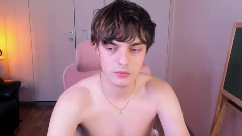 Max online show from March 8, 2026, 2:04 am