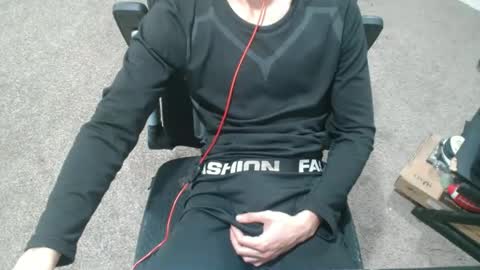 Snapshot of maxvirya3 chatting on December 17, 2025, 1:33 am max online show from December 17, 2025, 1:33 am