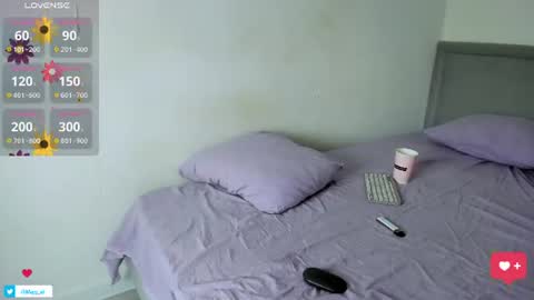 Snapshot of may_xx chatting on July 31, 2026, 1:16 am may_xx online show from July 31, 2026, 1:16 am