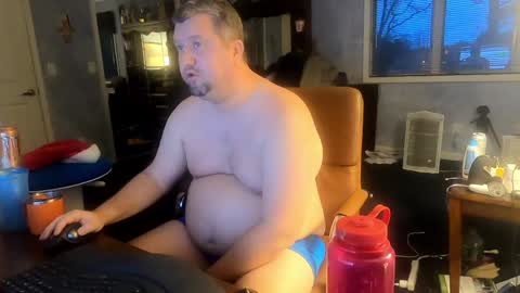 Sean online show from December 17, 2024, 10:11 pm