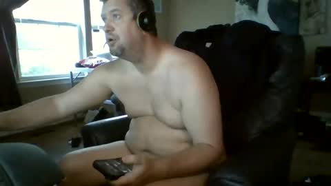 Snapshot of mckhero chatting on July 28, 2026, 12:45 pm Sean online show from July 28, 2026, 12:45 pm