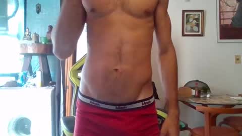 mdbisc online show from January 11, 2025, 2:47 pm