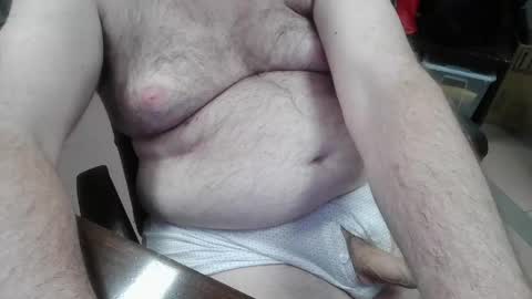 Snapshot of mdm1981 chatting on May 19, 2026, 7:31 pm mdm1981 online show from May 19, 2026, 7:31 pm