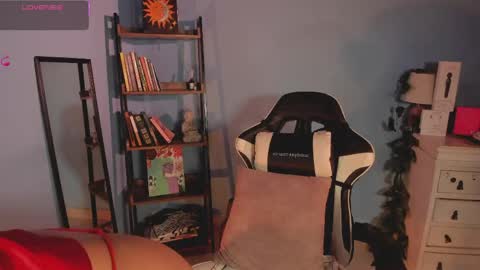 Snapshot of medusa_025 chatting on May 5, 2026, 2:30 am Coral online show from May 5, 2026, 2:30 am