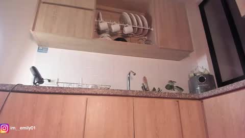 megan online show from March 12, 2026, 1:01 am