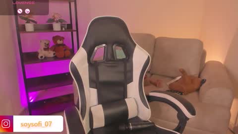 Megan online show from December 5, 2025, 4:21 am