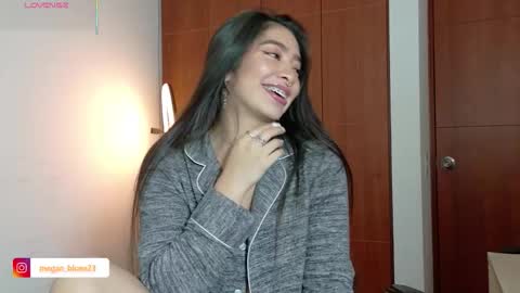 Snapshot of megan_bluee_ chatting on January 19, 2026, 3:38 pm Megan Bluee online show from January 19, 2026, 3:38 pm