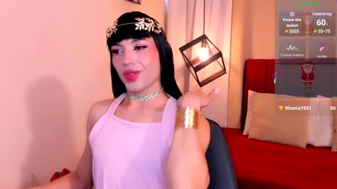 Snapshot of megan_do_santos chatting on December 19, 2024, 8:34 pm megan do santos online show from December 19, 2024, 8:34 pm