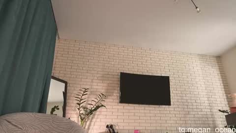 Megan online show from March 16, 2026, 4:11 pm