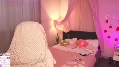 Megan Nelson online show from July 26, 2026, 11:17 am