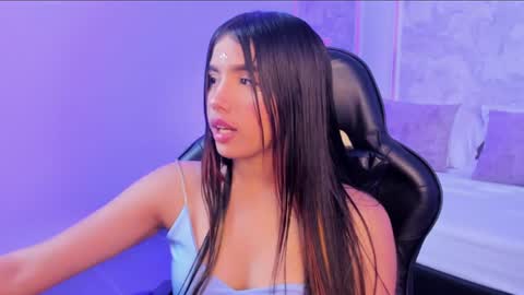 Sheila online show from July 12, 2026, 2:30 pm
