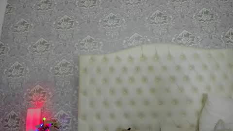 megan_tower online show from December 19, 2025, 8:05 pm