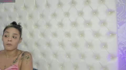 megan_tower online show from April 25, 2026, 7:11 pm