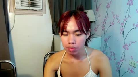 MEGAN online show from June 23, 2026, 6:06 pm