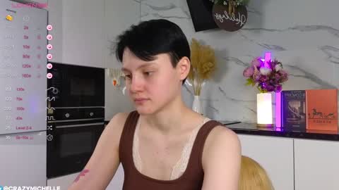 Michelle online show from January 29, 2025, 8:18 am