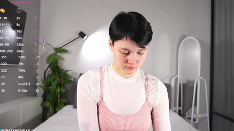 Michelle online show from February 5, 2025, 5:09 am