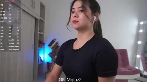 Snapshot of megancute2 chatting on November 16, 2025, 7:41 pm Luz -----OF mgluz2--- Next stream 1122024 1400Colombian time online show from November 16, 2025, 7:41 pm