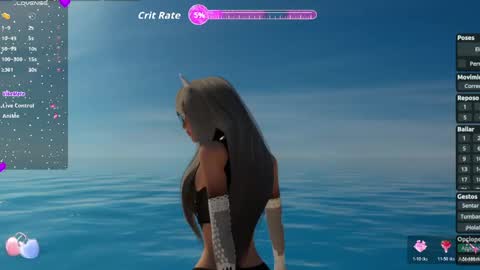 Megan online show from April 25, 2026, 1:08 am
