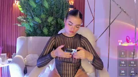 Megan Nice to meet you  online show from February 11, 2026, 5:29 pm