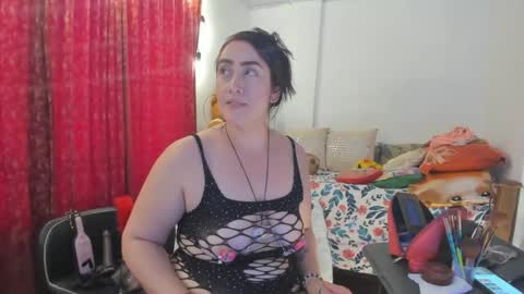 meganhotcurvy online show from July 29, 2026, 2:59 pm