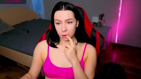 Snapshot of meganluss chatting on May 15, 2026, 5:14 am meganluss online show from May 15, 2026, 5:14 am