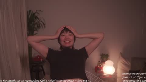 Snapshot of meganmei666 chatting on June 11, 2026, 2:53 am for more 3 online show from June 11, 2026, 2:53 am
