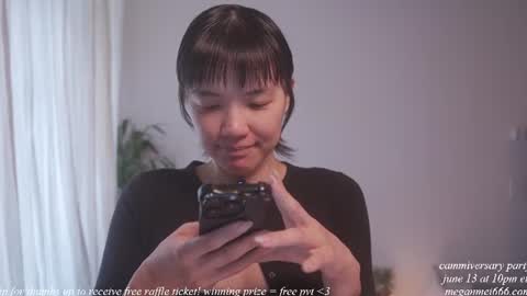Snapshot of meganmei666 chatting on June 11, 2026, 6:06 pm for more 3 online show from June 11, 2026, 6:06 pm