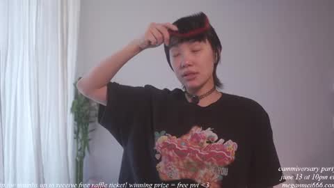 Snapshot of meganmei666 chatting on June 12, 2026, 4:50 pm for more 3 online show from June 12, 2026, 4:50 pm