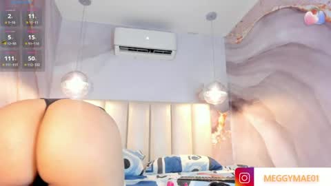Snapshot of meggy_mae chatting on May 8, 2026, 12:21 pm MEGGY MAE online show from May 8, 2026, 12:21 pm
