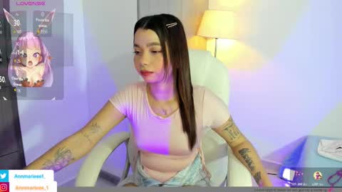 Snapshot of megumi_ann chatting on October 22, 2025, 12:11 am Ann online show from October 22, 2025, 12:11 am