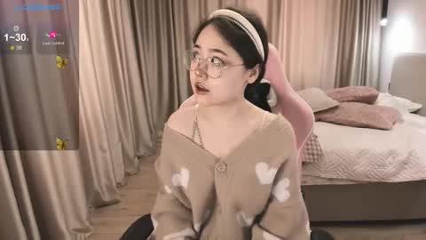 Snapshot of mei_kitahara chatting on December 4, 2025, 5:17 am Mei online show from December 4, 2025, 5:17 am