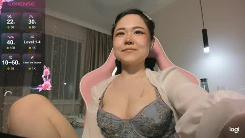 Snapshot of mei_kitahara chatting on April 7, 2026, 3:12 pm Mei online show from April 7, 2026, 3:12 pm