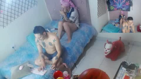 Meizquin and Lucifer online show from April 23, 2026, 4:03 am