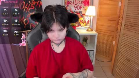 Snapshot of mekurisu chatting on January 24, 2025, 8:23 am mekurisu online show from January 24, 2025, 8:23 am