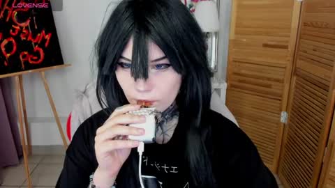 mekurisu online show from July 20, 2026, 1:09 am
