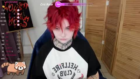 mekurisu online show from August 4, 2026, 1:31 am